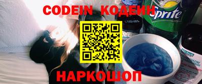 синтетический гашиш Бугуруслан