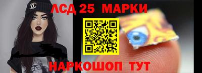 круглые Бузулук