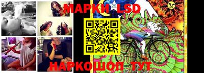 синтетический гашиш Бугуруслан