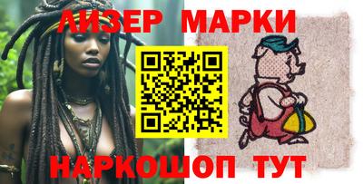 мефедрон мука Будённовск