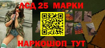 круглые Бузулук