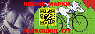 круглые Бузулук
