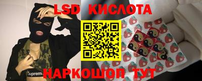 мефедрон мука Будённовск