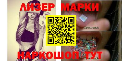 мефедрон мука Будённовск