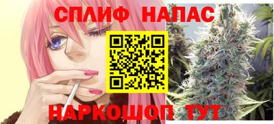 круглые Бузулук