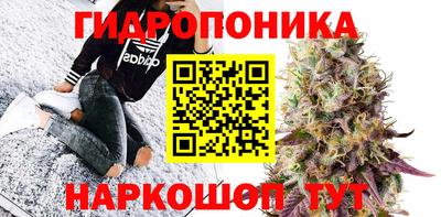 мефедрон мука Будённовск