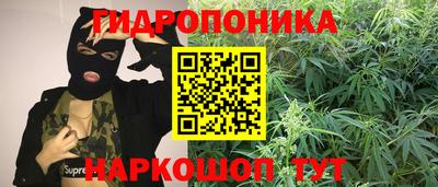 круглые Бузулук