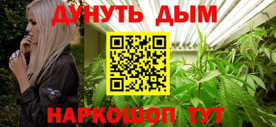 круглые Бузулук