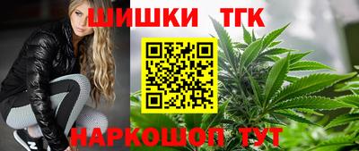 мефедрон мука Будённовск