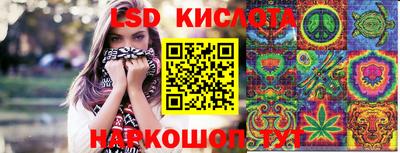 мефедрон мука Будённовск