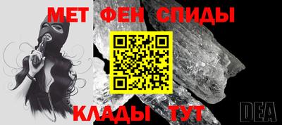 синтетический гашиш Бугуруслан