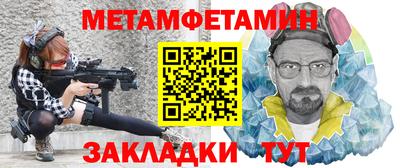синтетический гашиш Бугуруслан