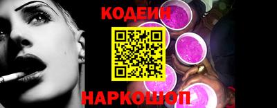 синтетический гашиш Бугуруслан