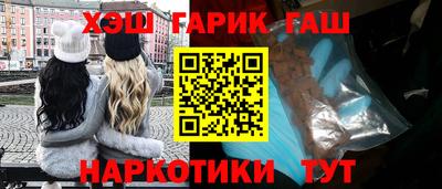 круглые Бузулук