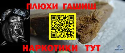 круглые Бузулук