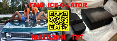 мефедрон мука Будённовск