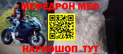 синтетический гашиш Бугуруслан