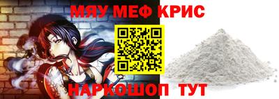 синтетический гашиш Бугуруслан